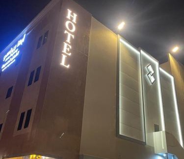 Abha Hotel | أبها ريجنسي Abha Regency