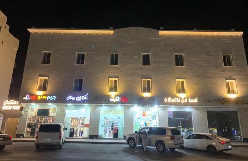 Medina Apartment | أجنحة عبدالعزيز للوحدات السكنية