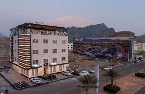 Muhayil Hotel | أحلى الأيام للوحدات الفندقية-محايل عسير