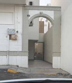 Ghirnatah Apartment | أستديو