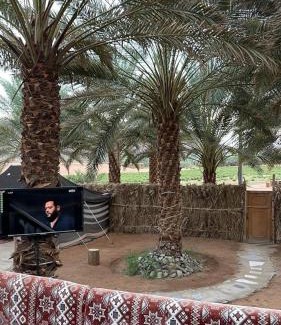 Western Province Resort | استراحة البستان الريفي