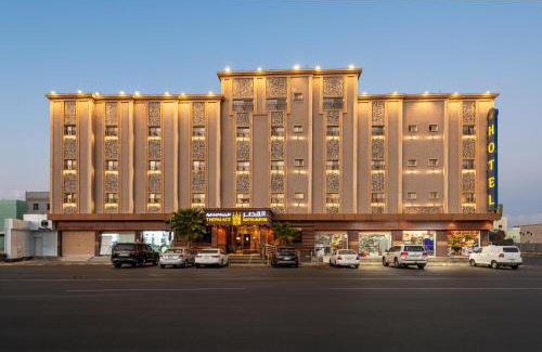 King Faisal Military City Hotel | القصر للاجنحة الفندقية احد رفيدة