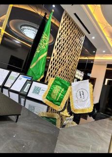 Thybiyah Apartment | المها للشقق المخدومة