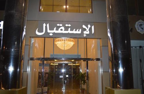 Dammam Hotel | بروج السالمية للشقق المخدومة Brouj Al salmiya apartments Serviced