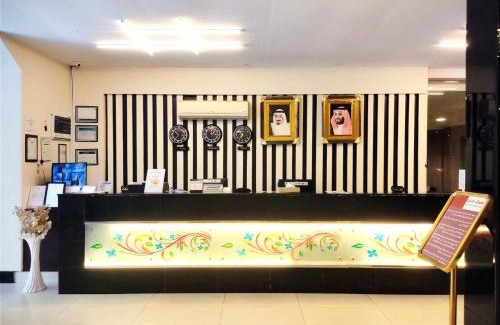 Hera Street Hotel | سيلين الزهراء