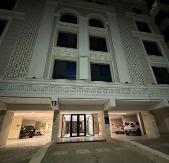 Al Wahah Apartment | شقة هادئة بصالة وغرفة نوم