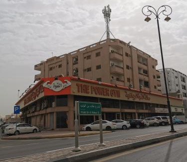 Al Mubarraz Apartment | شقق عائلية مع انترنت مجاني