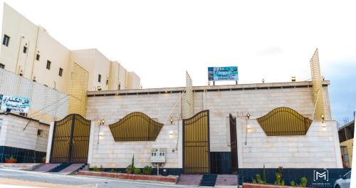 Taif Villa | فلل الكناري الراقية