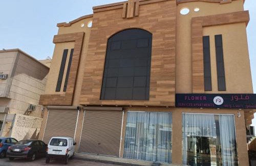 Qaisumah Apartment | فلور للشقق الفندقية القيصومة