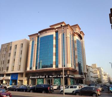 Qurish Street Hotel | فندق المهاجر للشقق المخدومة بالبوادي