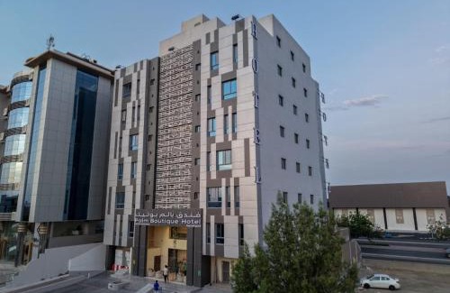 Jeddah Hotel | فندق بالم بوتيك النهضة