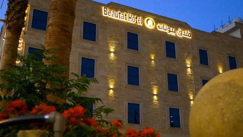 Abha Hotel | فندق بيوتات العاج