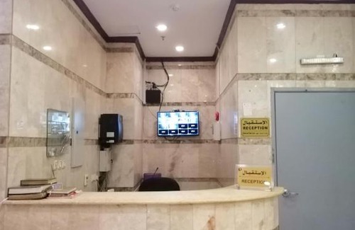 Mecca Apartment | فندق دار الزهور للشقق والغرف المفروشة