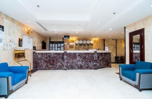 Mecca Hotel | فندق درة حسن