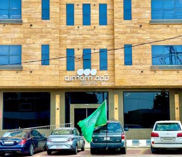 Al Namas Hotel | فندق قمم بارك Qimam Park Hotel 6