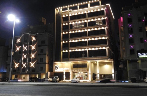 Jeddah Hotel | فندق ليفيل ناين Level Nine Hotel