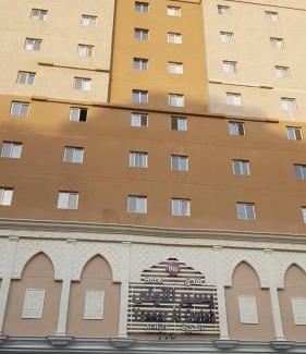 Al Misfalah Hotel | فندق يسير الاولي Yaseer Aloula Hotel