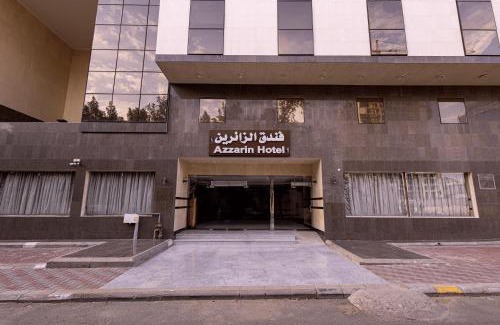 Mecca Apartment | فنـــــــدق الزائـــــــــــــــــريــن 1