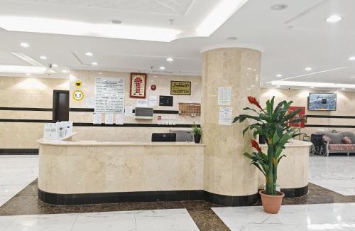 Mecca Apartment | فنـــــــدق الزائـــــــــــــــــريــن 1