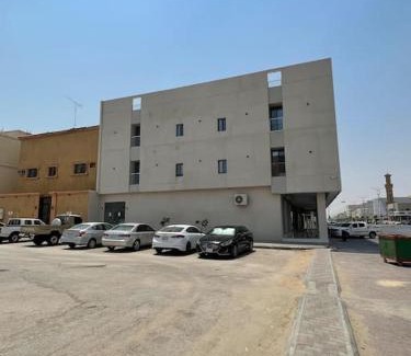 Al Kharj Apartment | لمسة مودرن