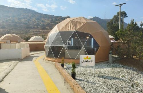 Al Baha Hotel | ماكامايا Makamaya