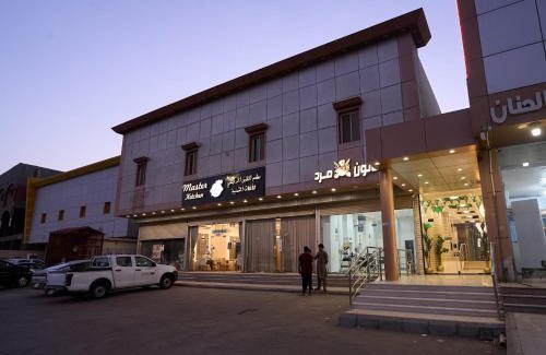 Yanbu Apartment | مرسى النخبة للشقق المخدومة Marina Elite Serviced Apartments