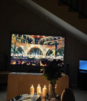 Sakaka Ski Chalet | منتجع أمور