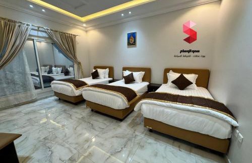 Taif House | منتجع سمو الوسام Wesam Highness Resort