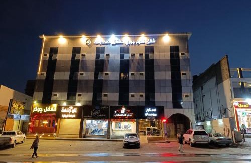 Taif Apartment | نسيم جوري للشقق المخدومة Naseem Jouri Serviced Apartments