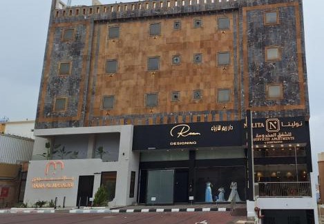 Abha Apartment | نوليتا للشقق الفندقية