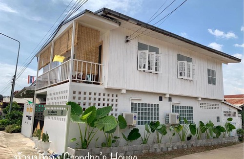 Pak Chom House | บ้านปู่ทอง Grandpa's House
