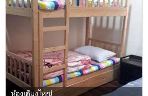 Bangkok Yai House | บ้านอรุณHome