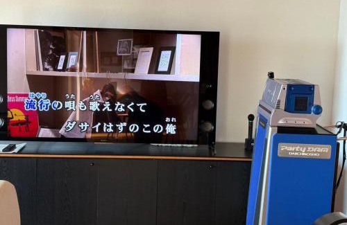 Ushimado Villa | らくがきシーサイド