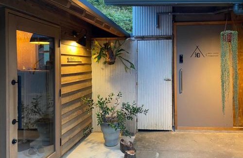 Geisei-mura House | コワーキングスペース kuzume Base ゲストハウス TOMARUKU