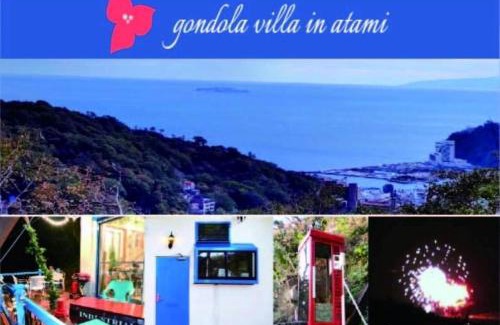Atami Villa | ゴンドラヴィラ イン熱海2階HakoneAtamiYugawara