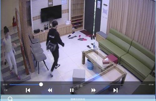 Dongshan House | 丸山村電梯民宿