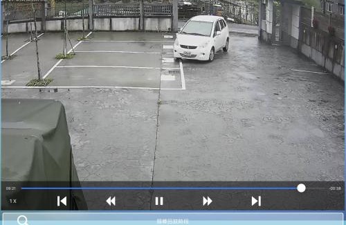 Dongshan House | 丸山村電梯民宿