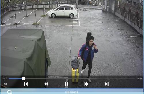 Dongshan House | 丸山村電梯民宿