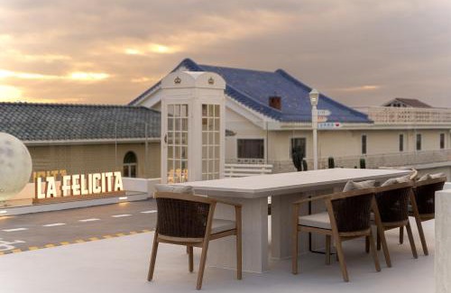 Dapeng Hotel | 乐祉La Felicità
