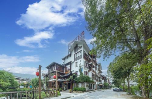 Wulingyuan House | 云海酒店