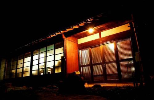 Suooshima House | 古民家宿郷の家