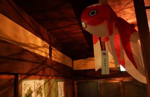 Suooshima House | 古民家宿郷の家