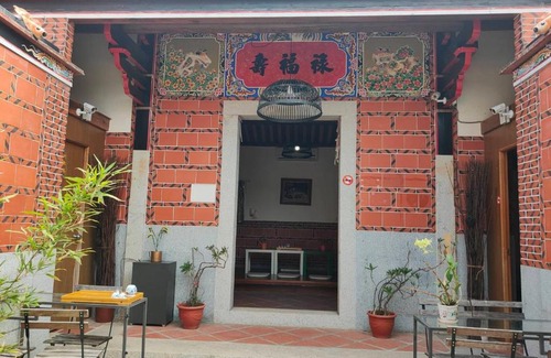 Jinning House | 喜樂居
