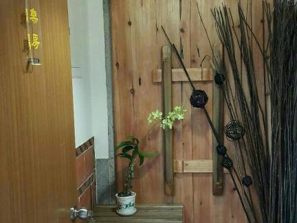 Jinning House | 喜樂居