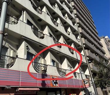 Ota Apartment | 平和岛民宿