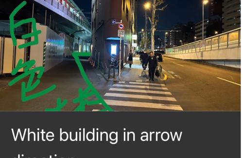 Ota Apartment | 平和岛民宿