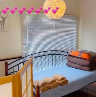 Ota Apartment | 平和岛民宿