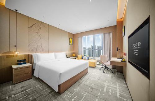 Chengdu City Centre Resort | 成都九眼桥voco 酒店- voco Chengdu Jiuyanqiao