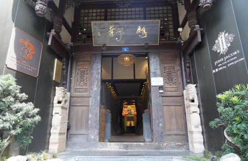 Chengdu City Centre Hotel | 成都鹪鹩人文精品酒店