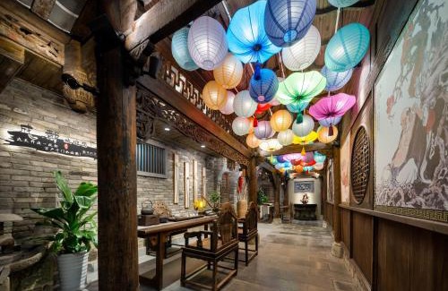 Chengdu City Centre Hotel | 成都鹪鹩人文精品酒店